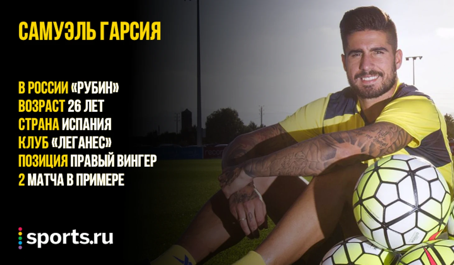 https://photobooth.cdn.sports.ru/preset/post/5/75/021dea10b4ecf93699b03aa1bd962.png