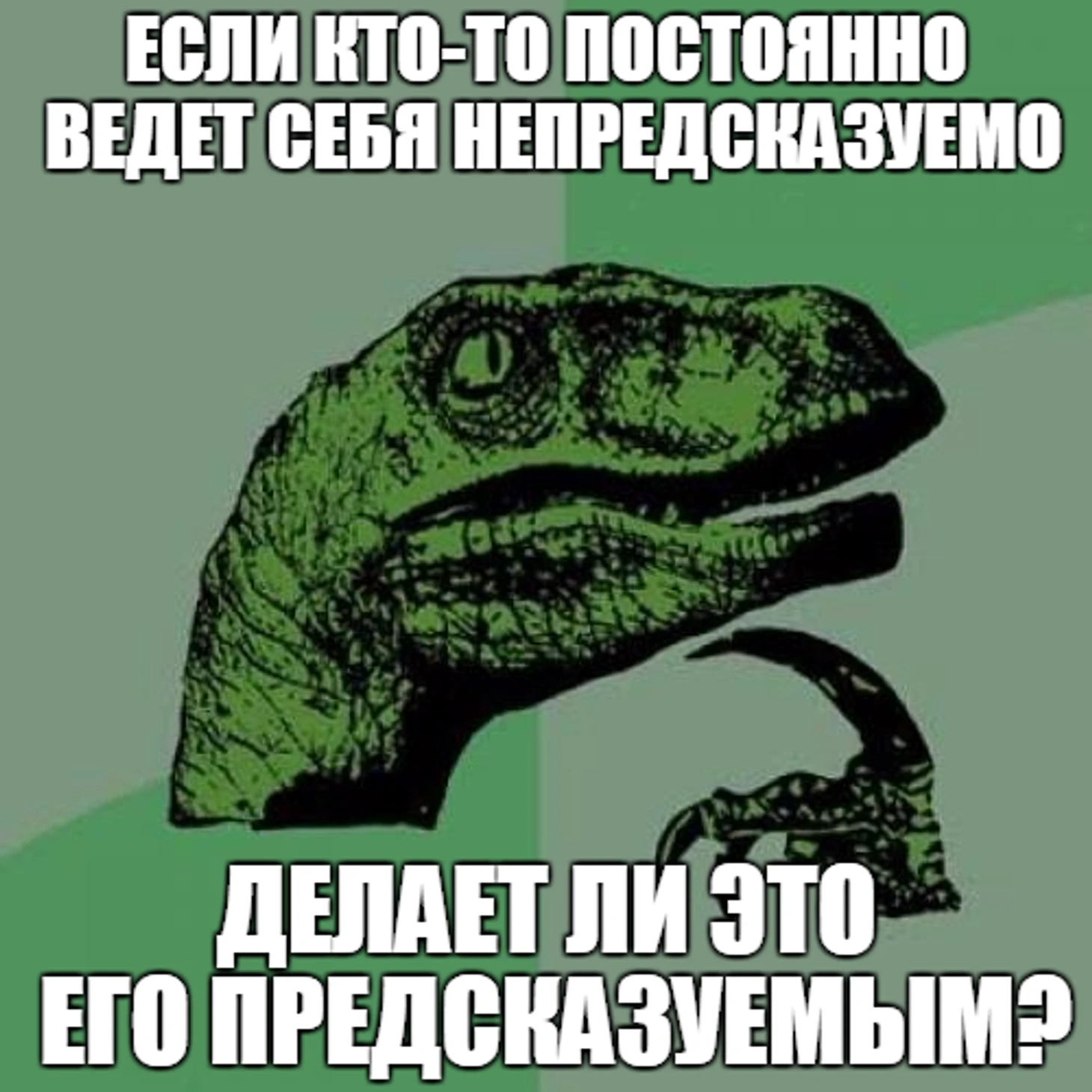Самое важное в спортивном маркетинге!