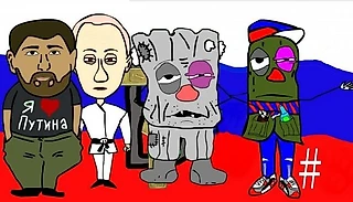 Медаль Уайлда и ему подобных - позор путинской России
