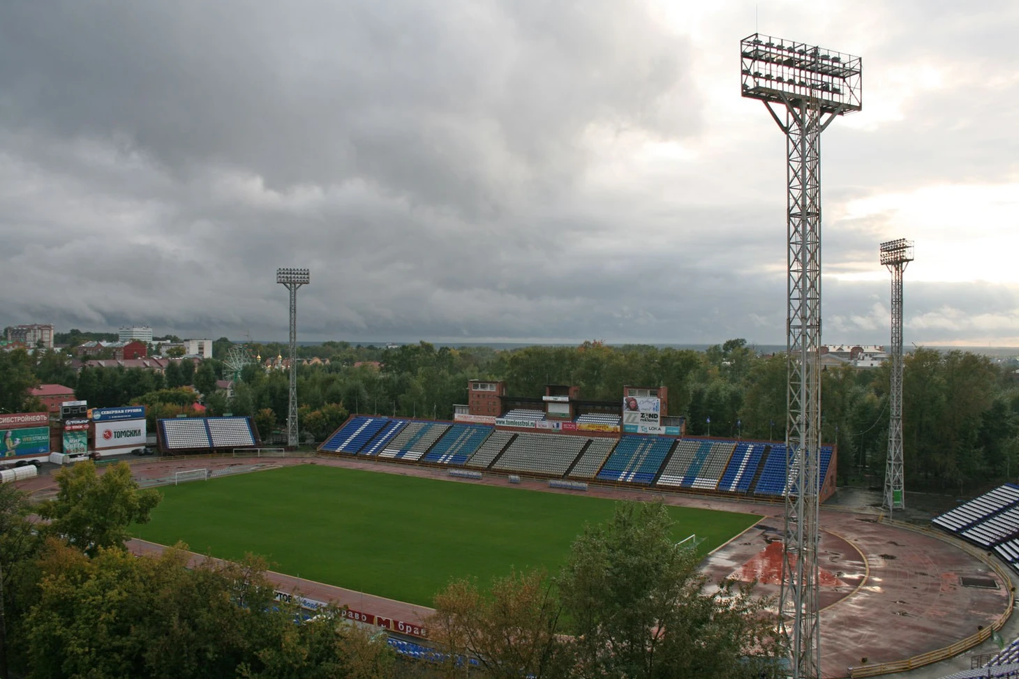 Стадион &quout;Труд&quout;