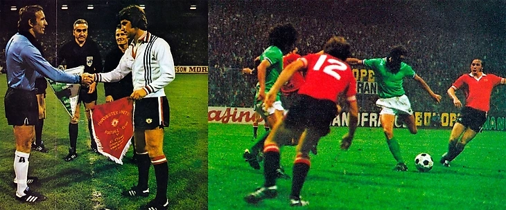 «Юнайтед» прошел «Сент-Этьен» в 1977 году по итогам двух встреч со счетом 3-1, в Кубке обладателей кубков