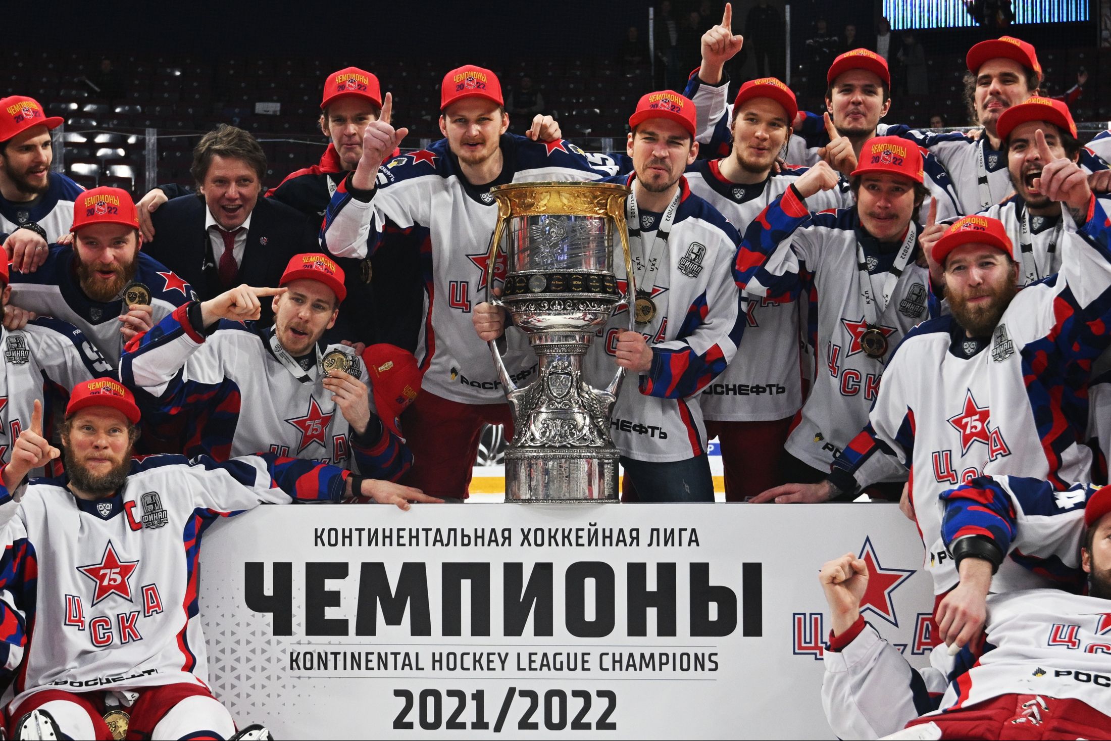 Кто поднимет над головой Кубок Гагарина?