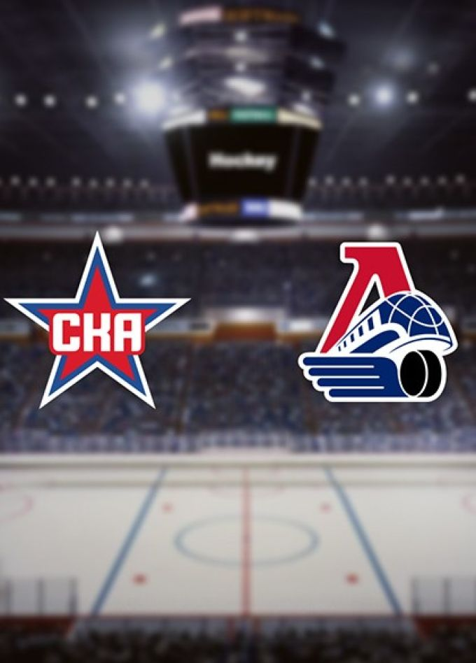 Фотография поста в ленте КХЛ: шансы СКА и «Локомотива» на победу в матче регулярного чемпионата