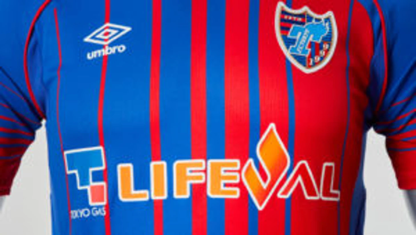 kickster_ru_umbro-fc-tokyo_0005_layer-4