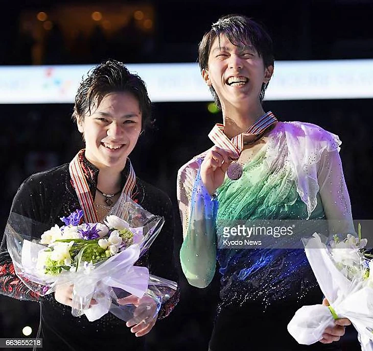 hanyu