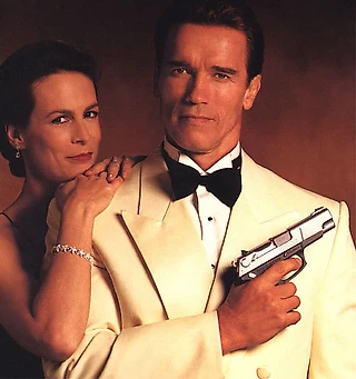 Правда или ложь?