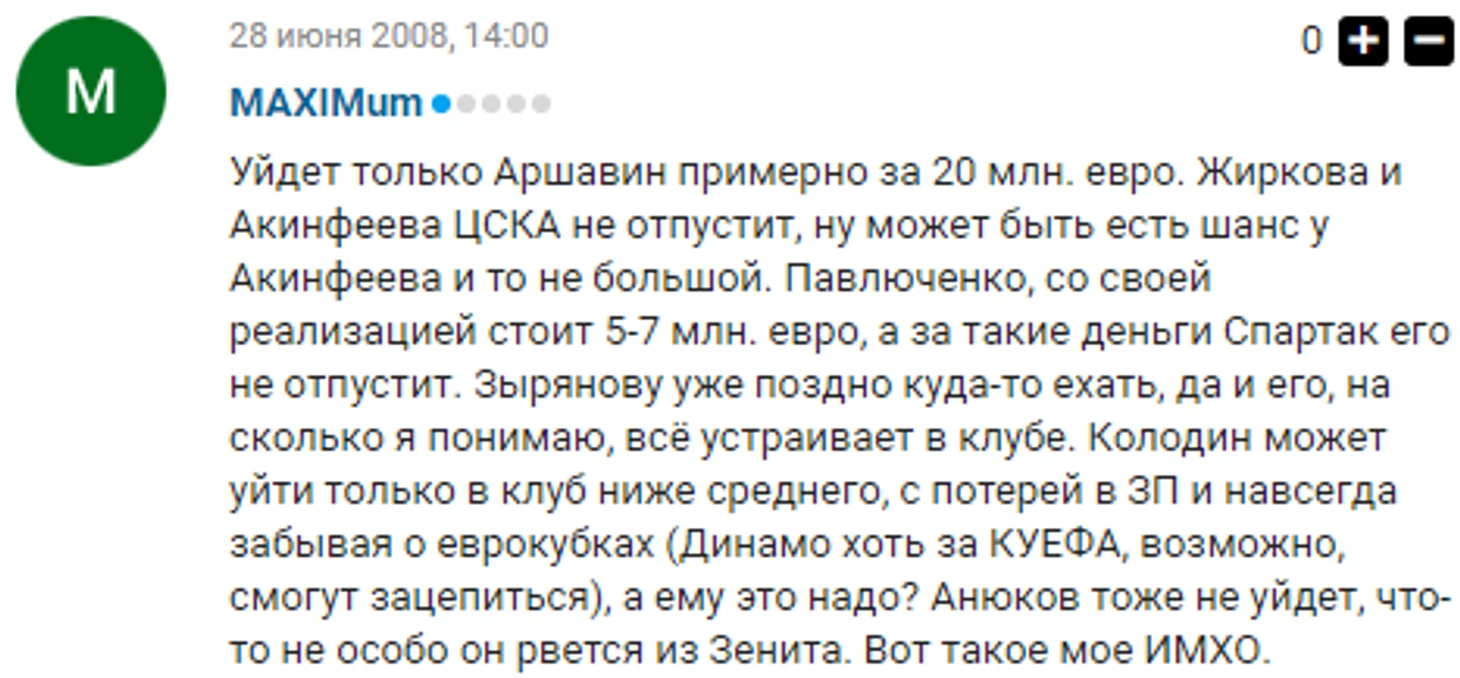 https://photobooth.cdn.sports.ru/preset/post/5/7e/faf8ec33544328d739273c40e1b66.png