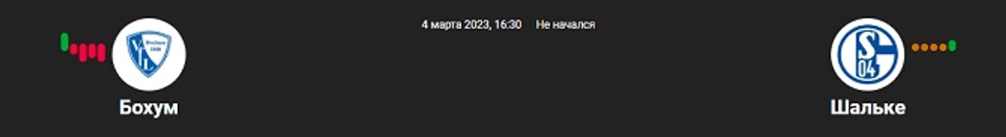в
