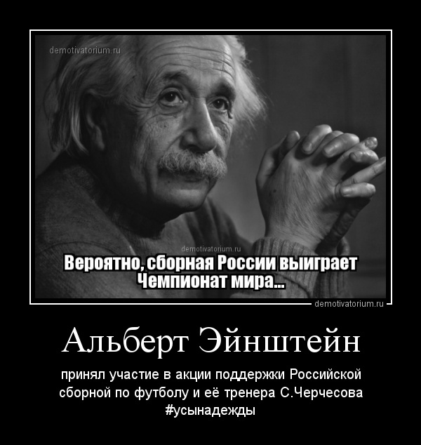 участники #усынадежды