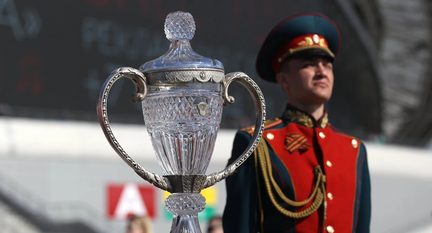 кубок