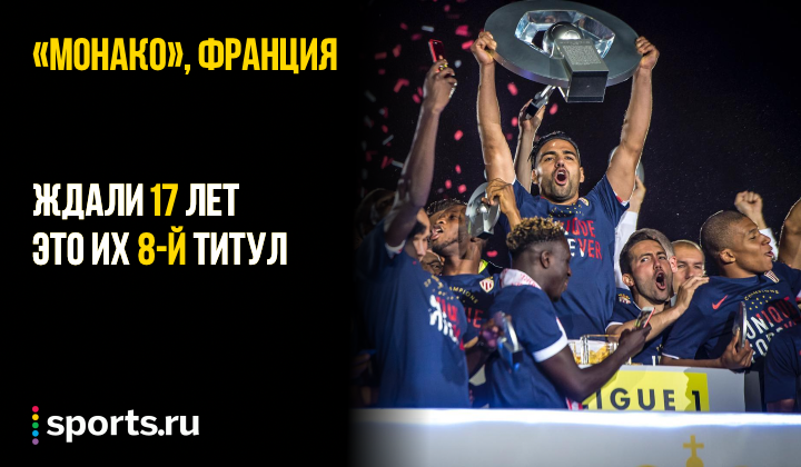 https://photobooth.cdn.sports.ru/preset/post/5/86/4d8aa97cc461498b73f6fda529ae5.png