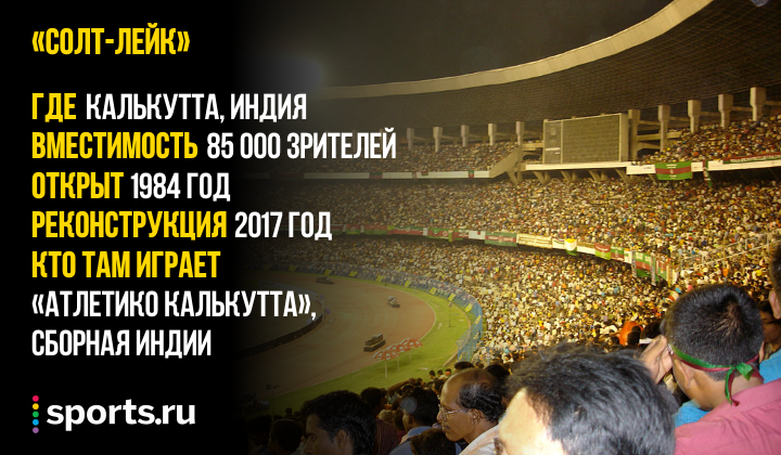 https://photobooth.cdn.sports.ru/preset/post/5/86/57aa033ee4ded8862a310aec2f0d2.png