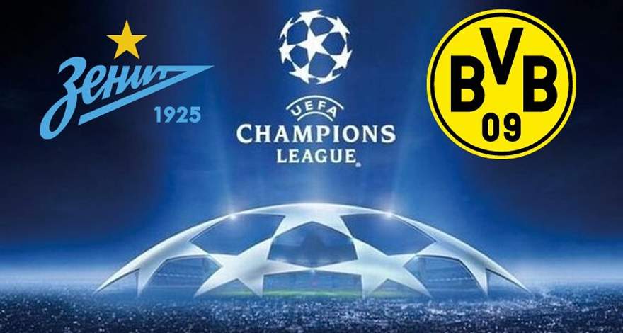 Лига Чемпионов (6-ой тур): «Зенит» (Санкт-Петербург) — «Боруссия» (Дортмунд)
