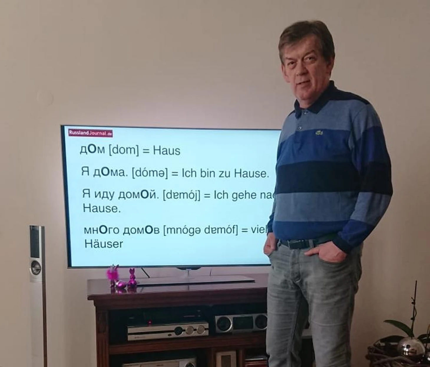 Велимир Петкович. Дебют на карантине. "Демократии в спорте не место", изображение №1