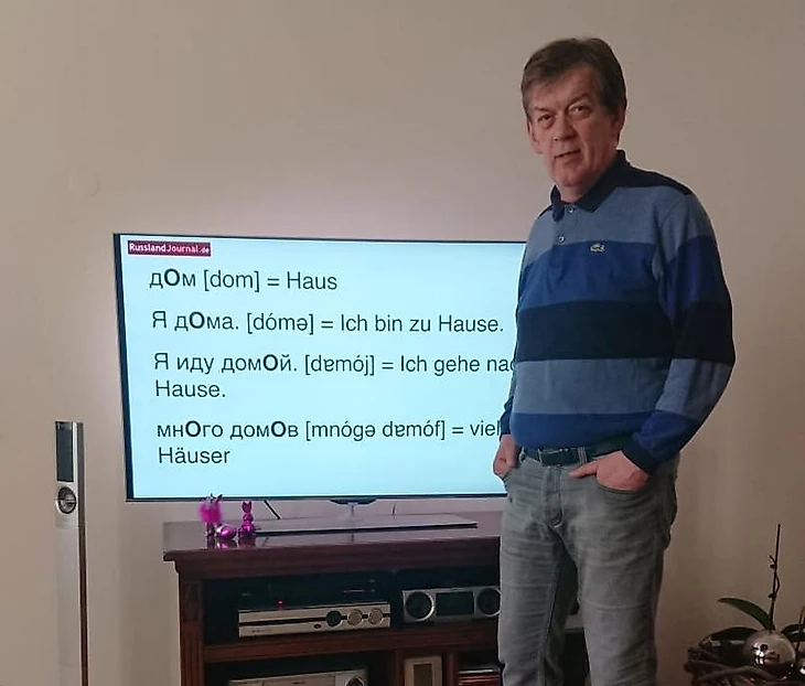 Велимир Петкович. Дебют на карантине. &quot;Демократии в спорте не место&quot;, изображение №1