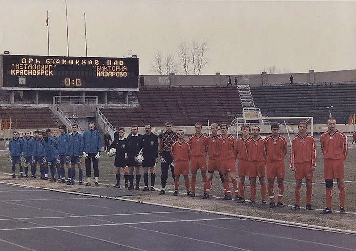 металлург красноярск виктория назарово