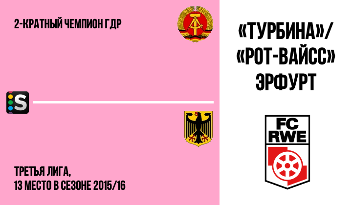 https://photobooth.cdn.sports.ru/preset/post/5/8a/65a5a2bb24050b449fe428d577c60.png