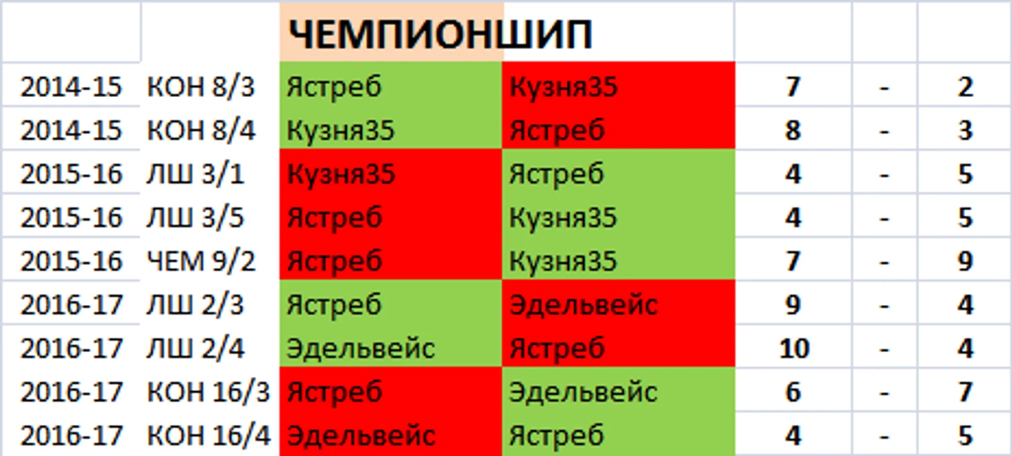 2525-1.png