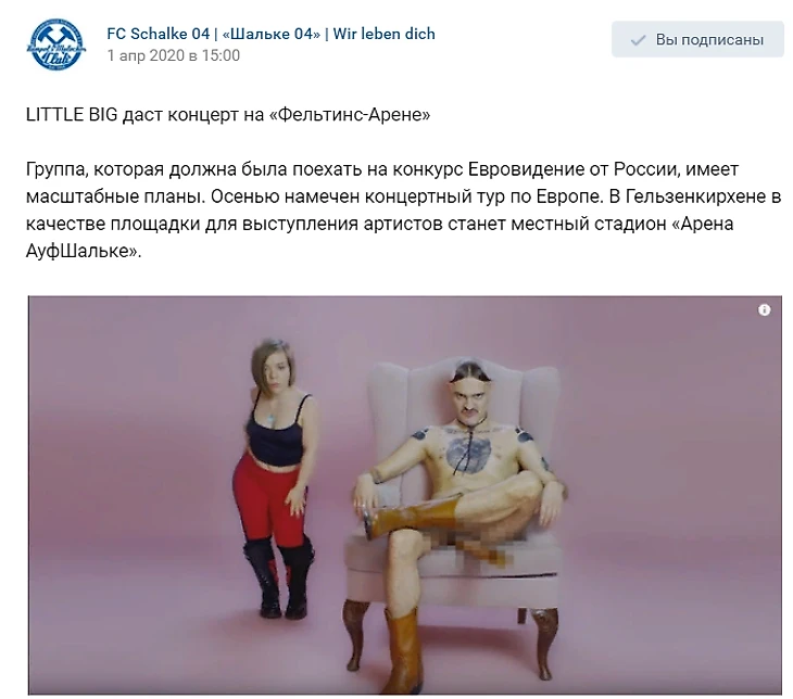 ававаувау54