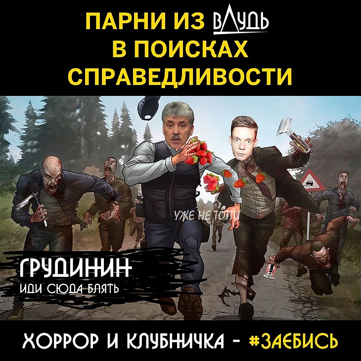 https://photobooth.cdn.sports.ru/preset/post/5/8b/6907e0dd04d9a9c6fddf81eac5722.jpeg