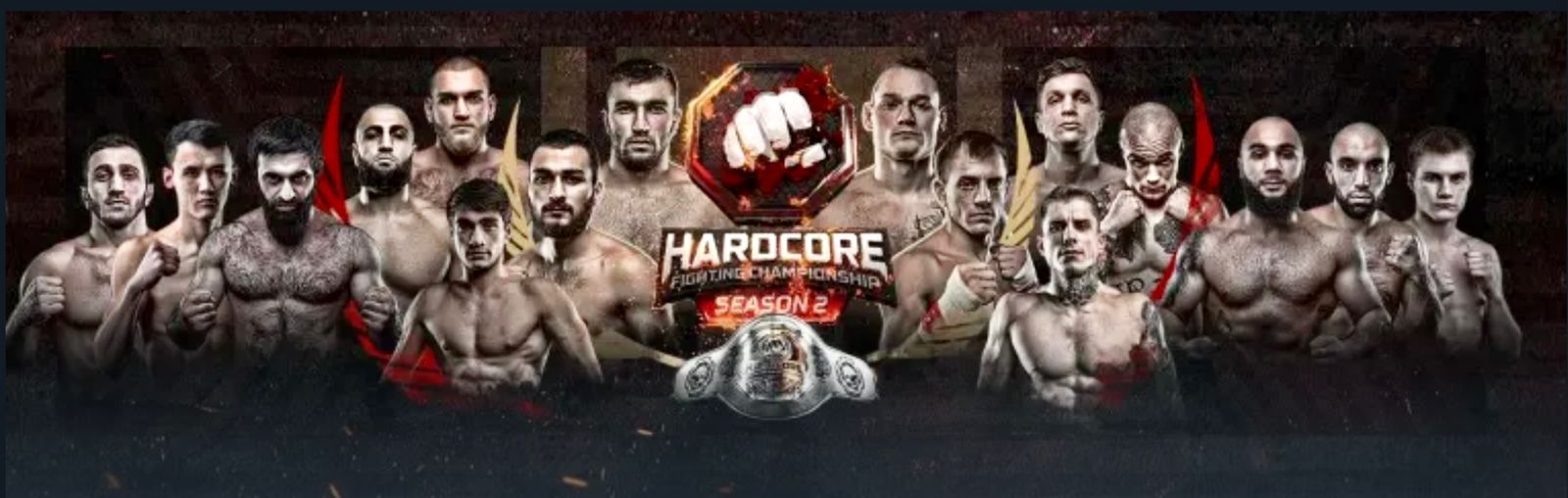 Hardcore Fighting Championship на RUTUBE