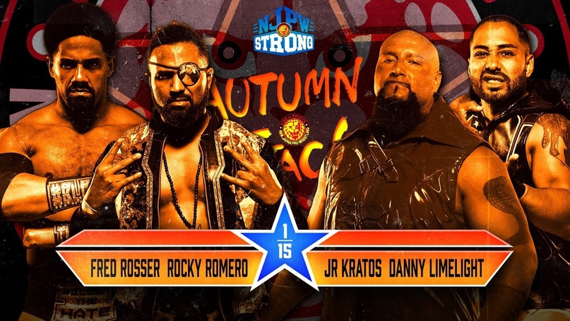 Обзор 3-го и 4-го дней NJPW Autumn Attack (на 63-м и 64-ом ТВ-выпусках STRONG за 23.10. и 30.10.2021), изображение №9