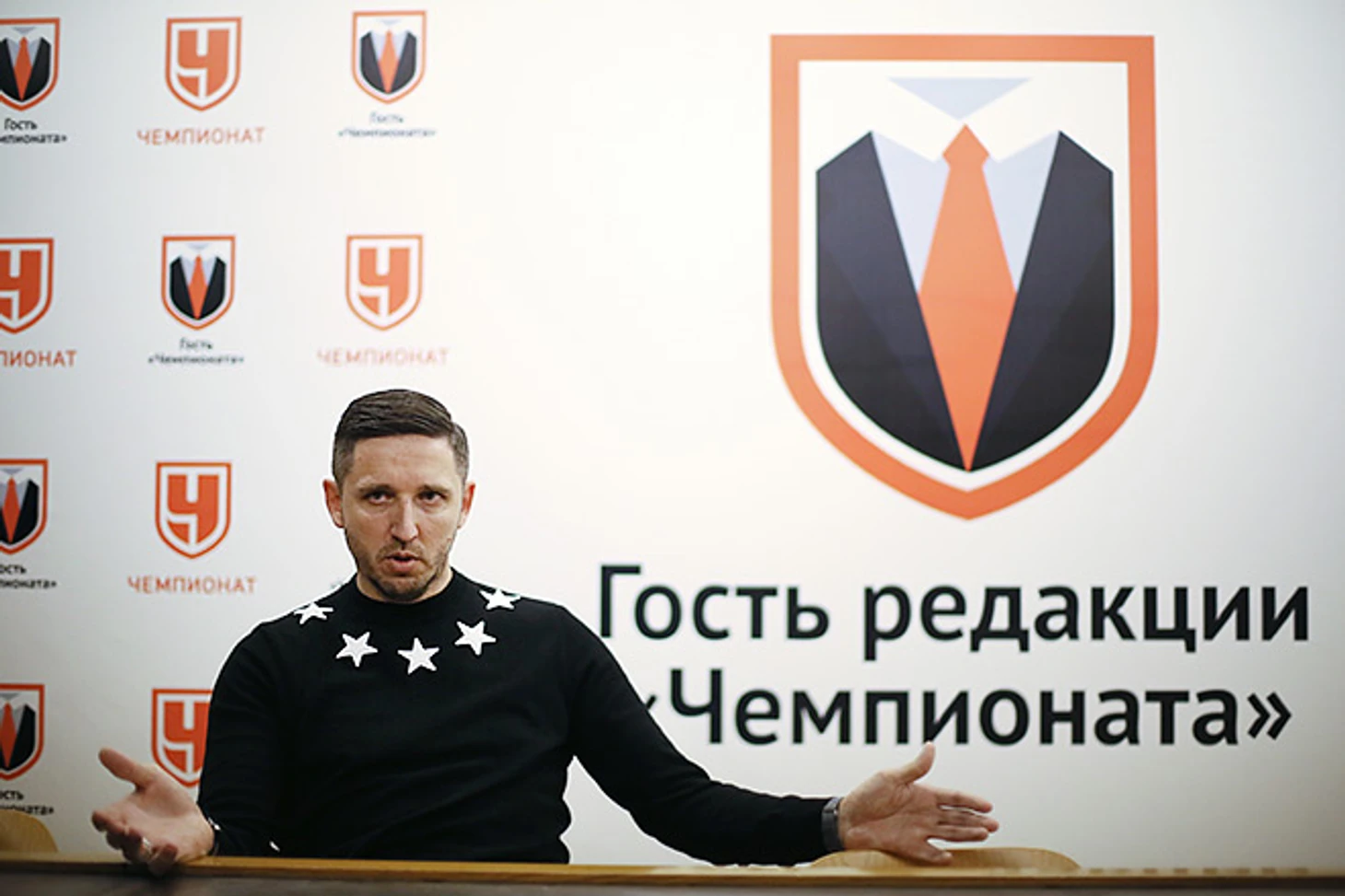 Михаил Череповский в гостях у &quout;Чемпионата&quout;