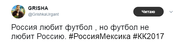 https://photobooth.cdn.sports.ru/preset/post/5/90/1770cd957402db67862f9f75cdc8b.png
