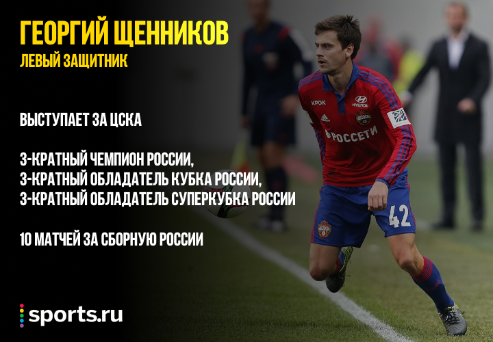 https://photobooth.cdn.sports.ru/preset/post/5/93/de0928e674b1589b24eeff8893ea0.png