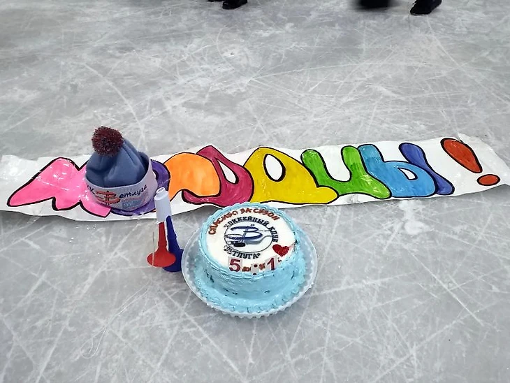 Фрагмент сезона ХК &quout;Ветлуга&quout; 2018-2019