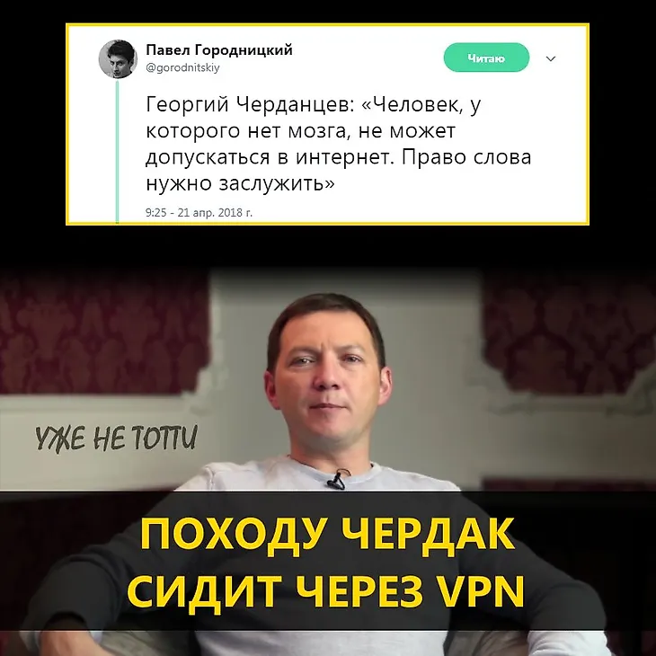 media