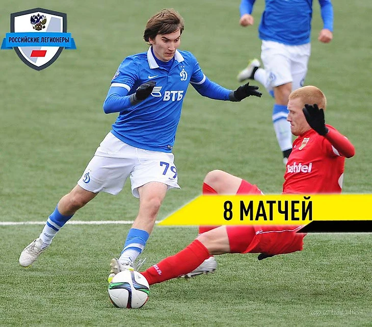 Александр Моргунов