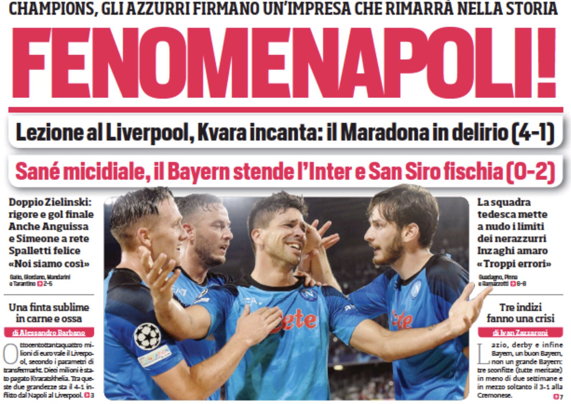 ФеномеНаполи! Заголовки Gazzetta, TuttoSport и Corriere за 8 сентября