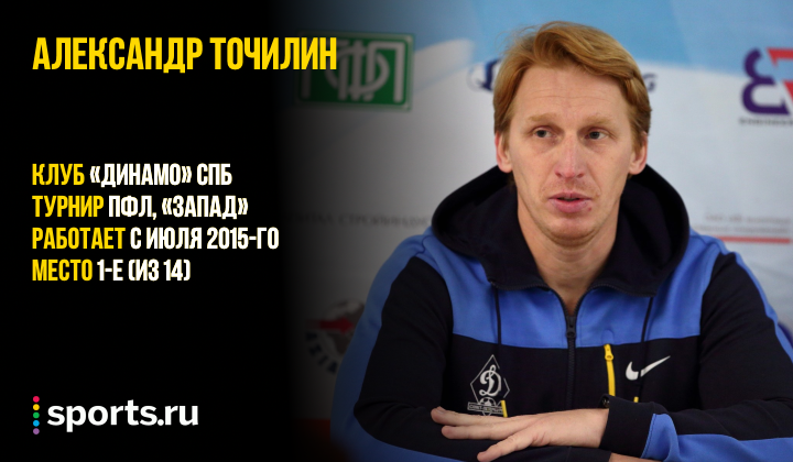 https://photobooth.cdn.sports.ru/preset/post/5/99/f82a6b1b640bebe24767d76c9b4c4.png