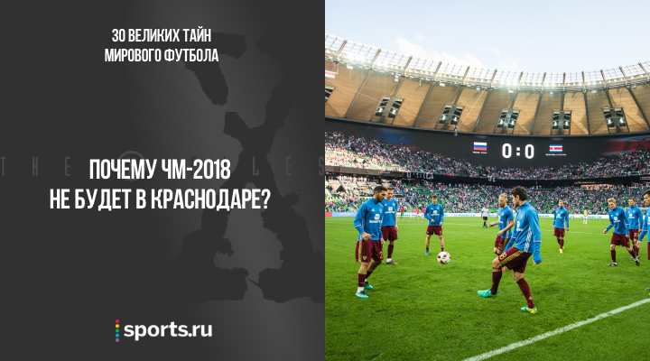 https://photobooth.cdn.sports.ru/preset/post/5/9e/a01c3209c4760b715bee95c404991.png