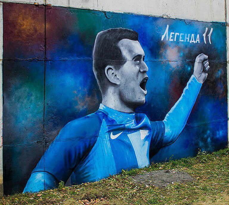 Александр Кержаков, Зенит