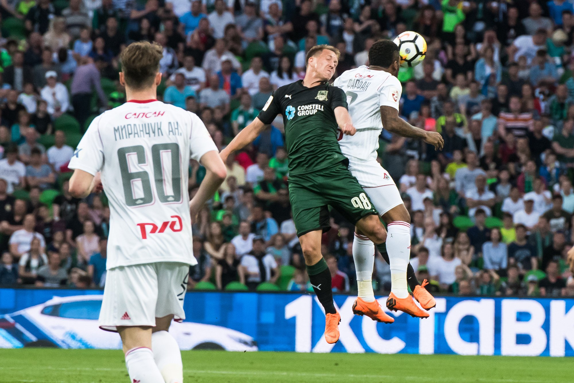 Российская Премьер-лига. 16 тур: «Локомотив» – «Краснодар»