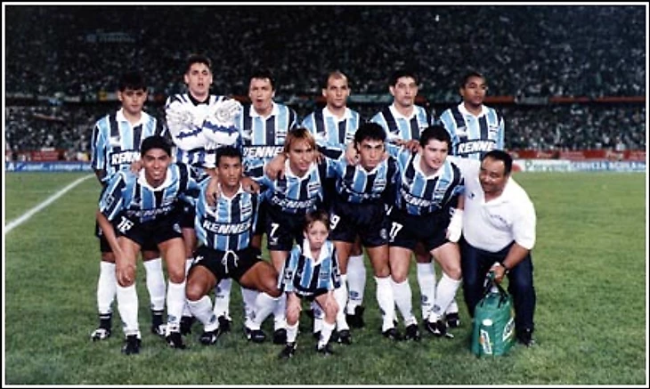 Гремио двукратные.