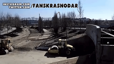 Парк