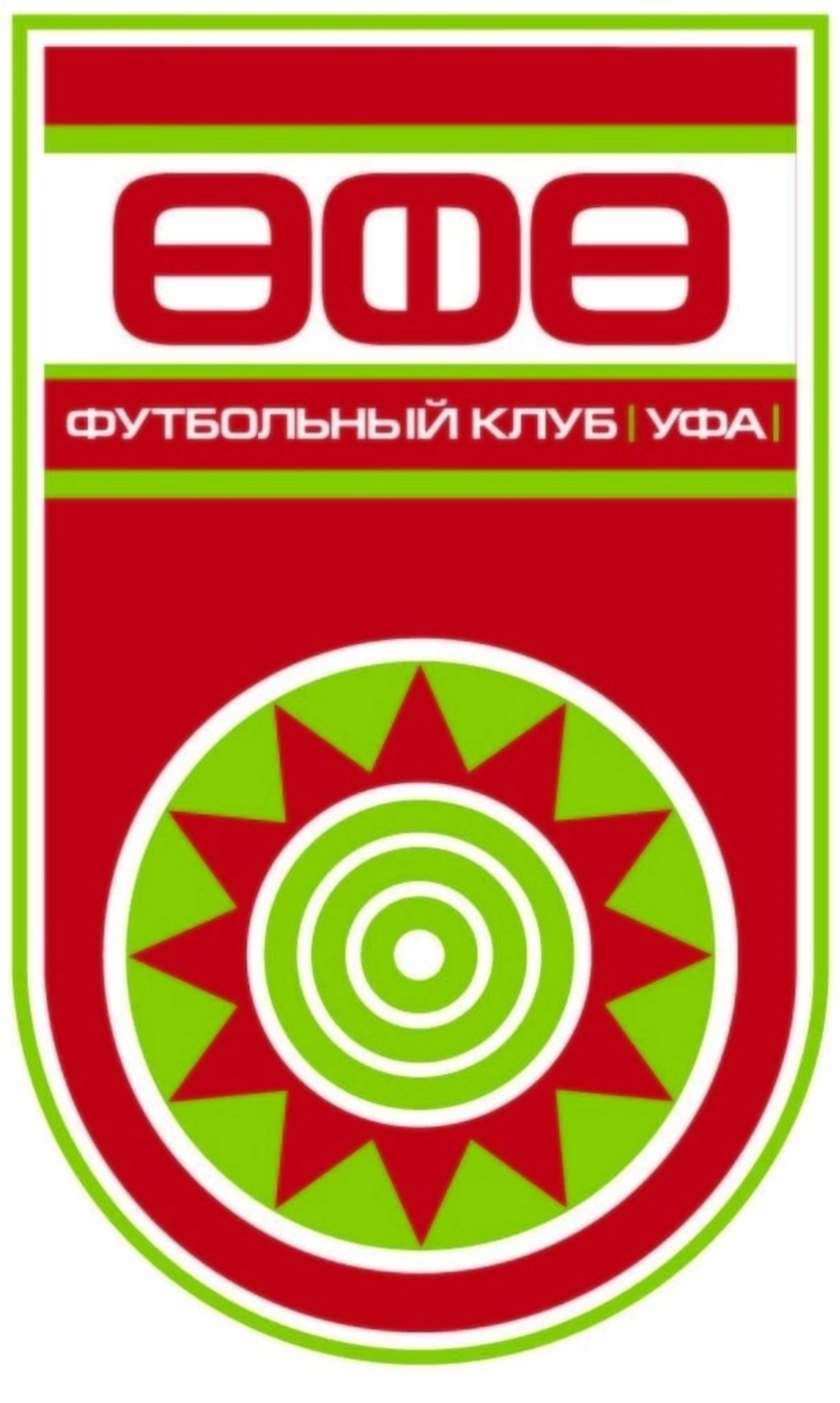 «Зенит» уже чемпион, а «Сочи» в ФНЛ. Итоги первой части сезона РПЛ 2019-2020 + прогнозы, изображение №11