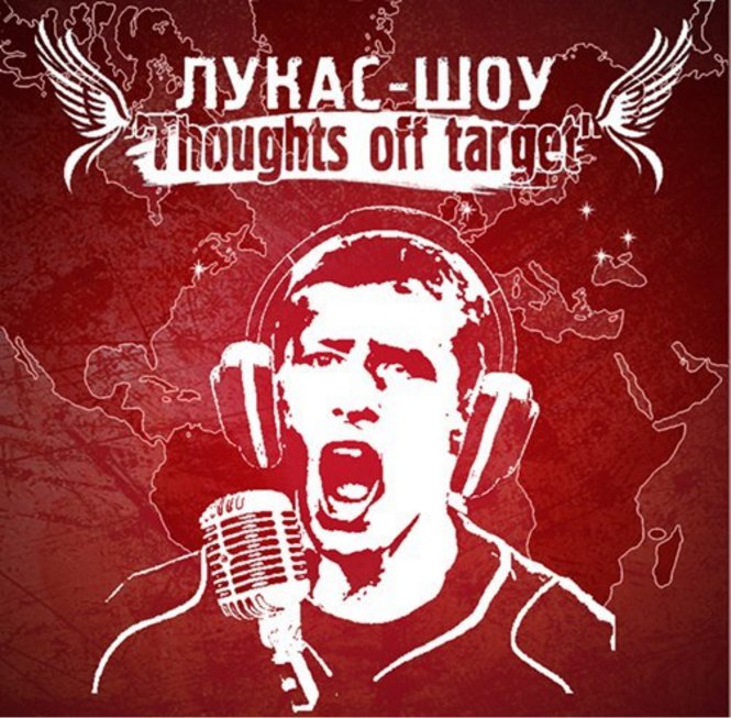 Выпуск 161. Вопросы на ваши ответы