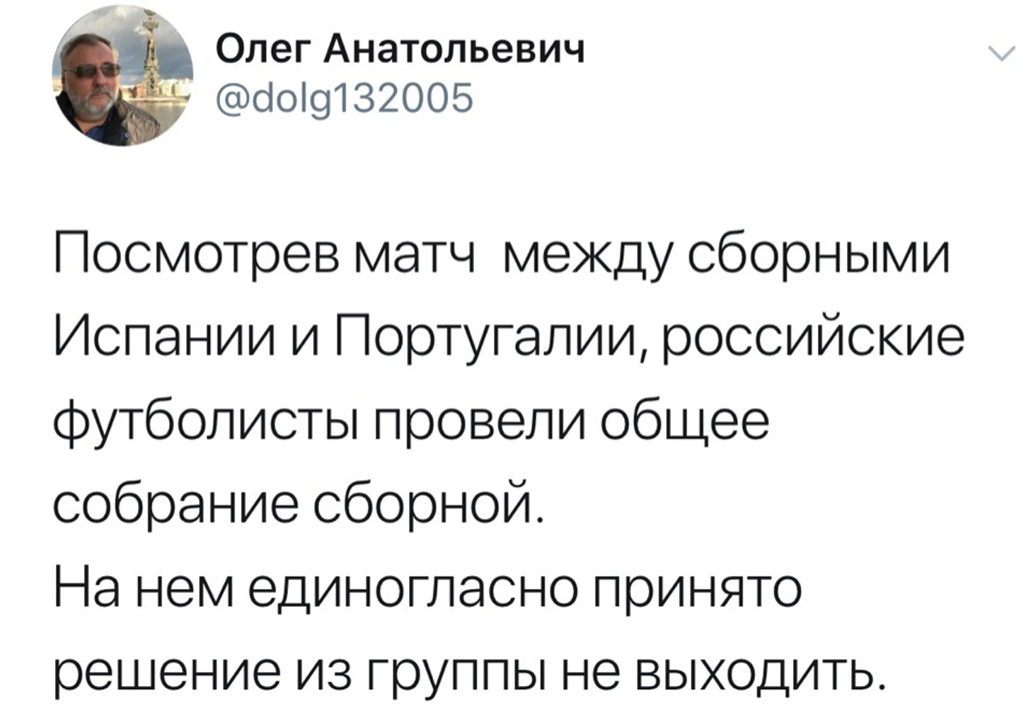 https://photobooth.cdn.sports.ru/preset/post/5/a7/b279522af4120a19e763361c759ee.jpeg