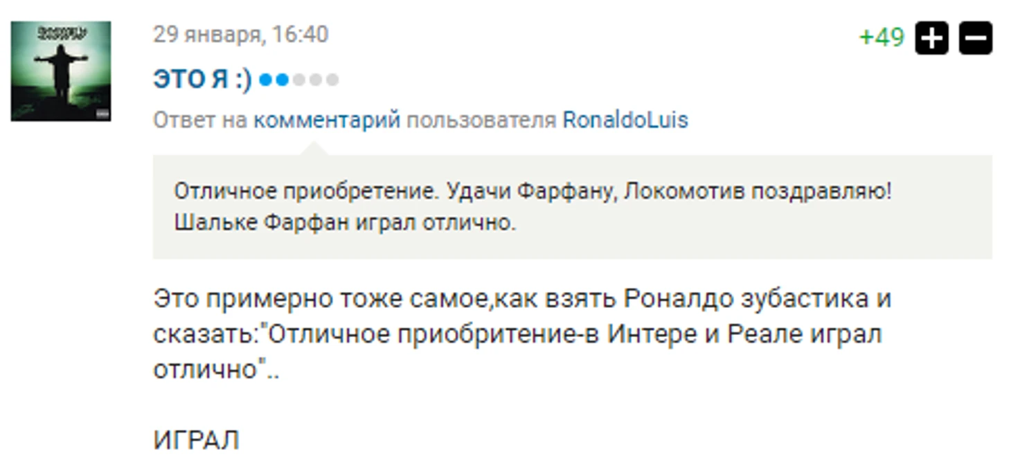https://photobooth.cdn.sports.ru/preset/post/5/aa/563e550e54e51b39f7dc3c4f3ec20.png