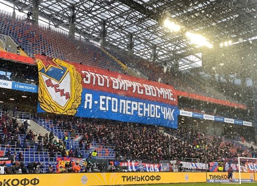 Гончаренко out? ЦСКА опять не побеждает