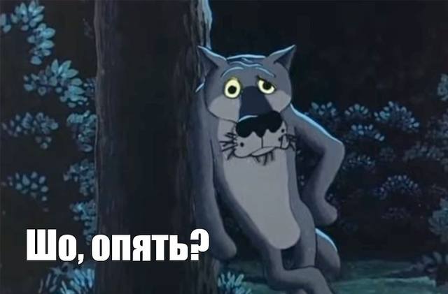 Холодная зима 2019-го: конец и вновь начало