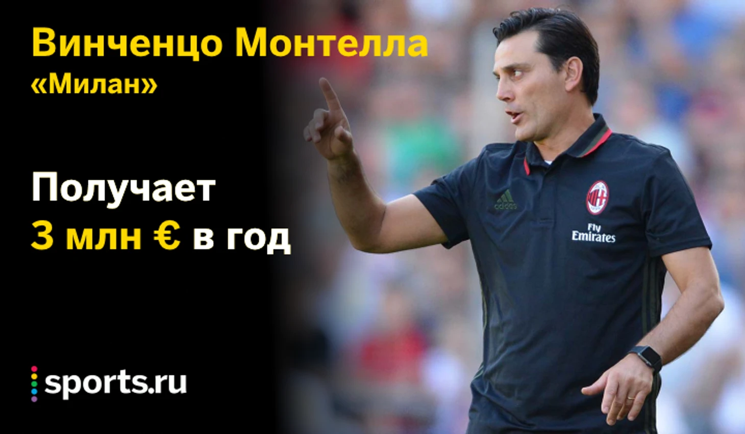 https://photobooth.cdn.sports.ru/preset/post/5/b0/d191591d444478d5841bcf8a3e307.png