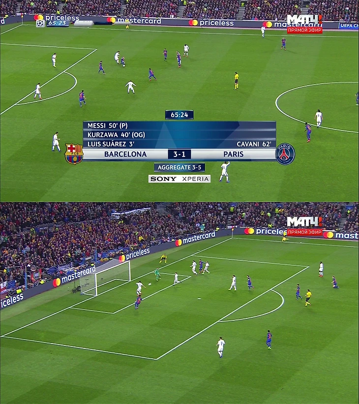 Отбор Ракитича и голевой момент Турана