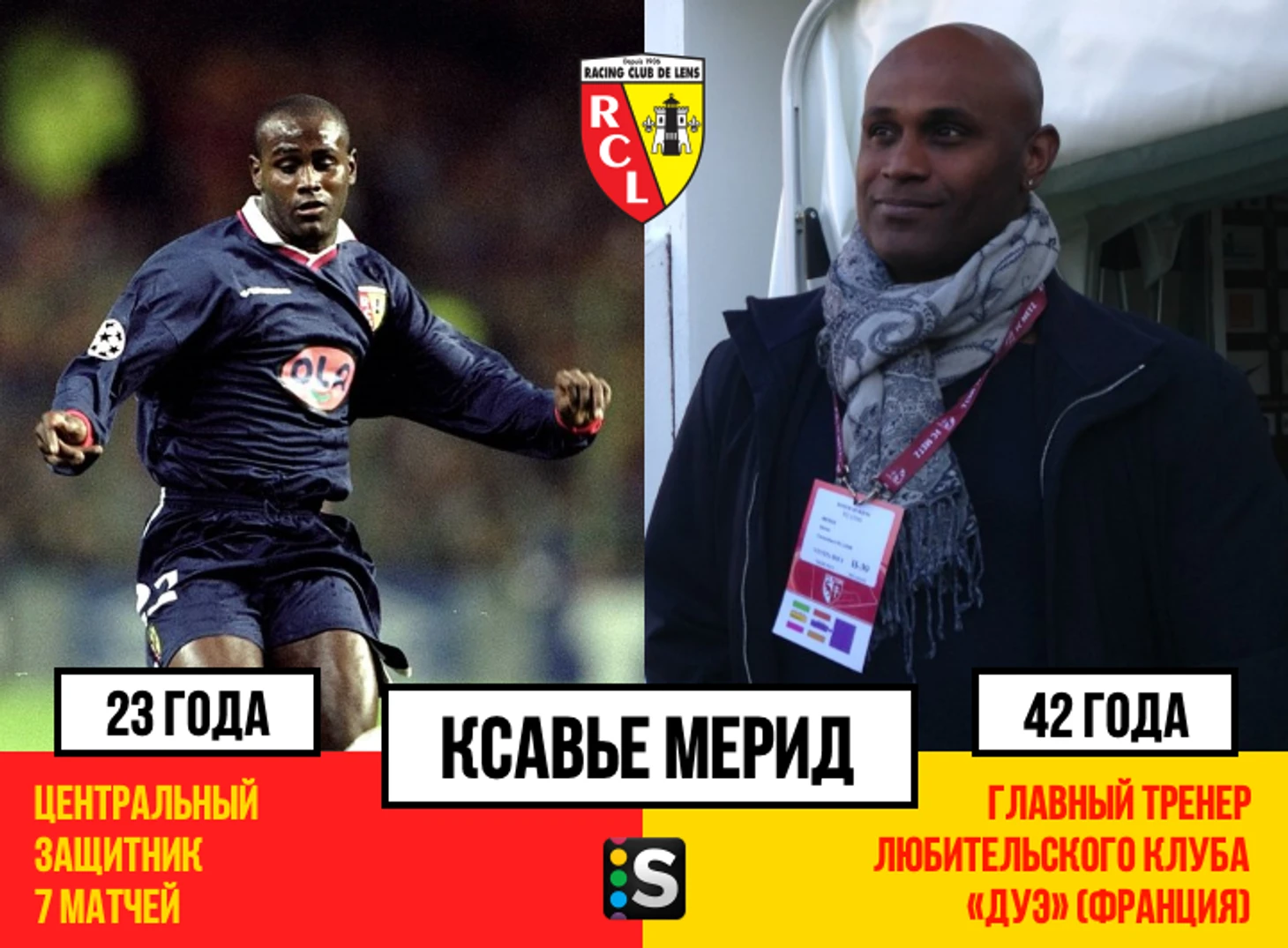 https://photobooth.cdn.sports.ru/preset/post/5/b5/15bae519a4e1092b486e726626626.png