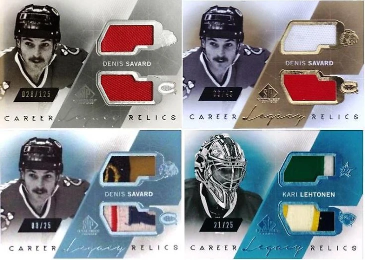 карьер реликс