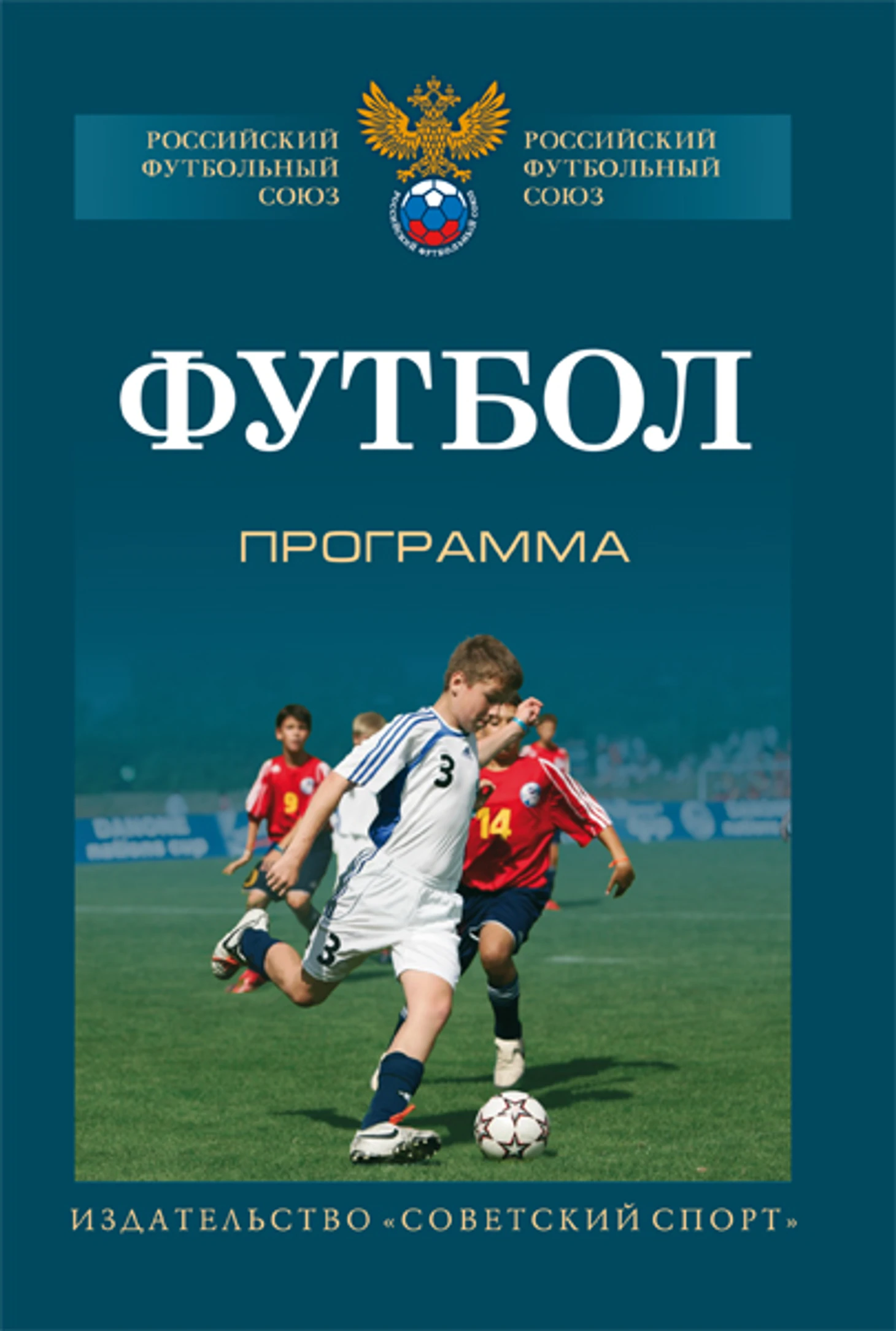 методичка